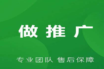 案例分享：百度竞价代运营公司如何提升企业品牌知名度